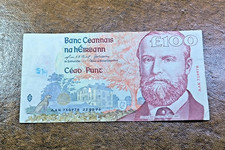 RARE IRISH £100 POUND