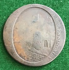 Old Irish George lll Half