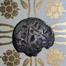 Rare King John (1199-1216)